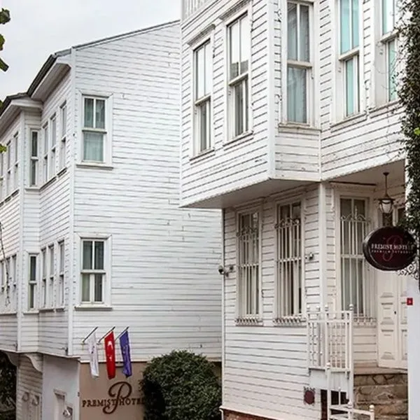 Premist Sultanahmet - zdjęcie 5