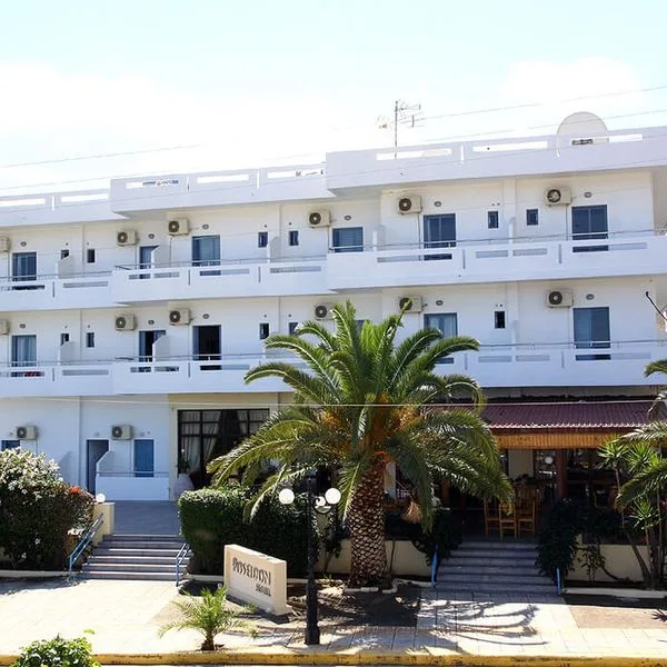 Poseidon (Ammoudara) - zdjęcie 3