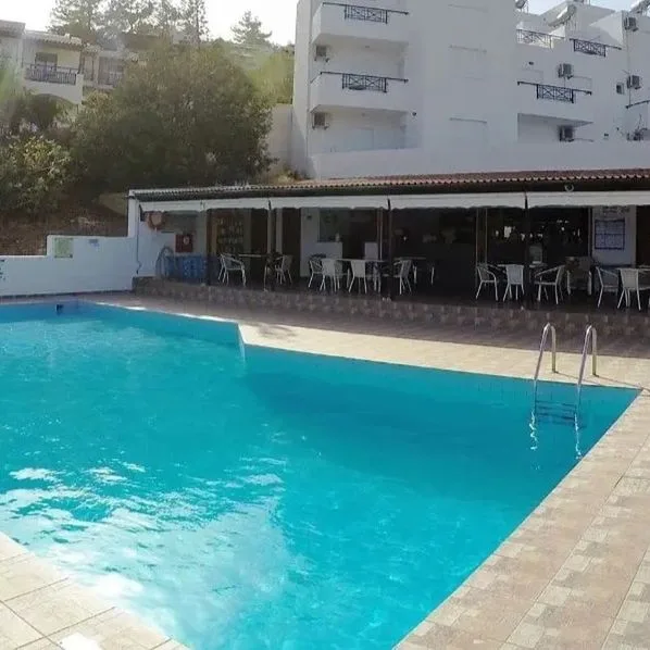 Tasmania Village - zdjęcie 5