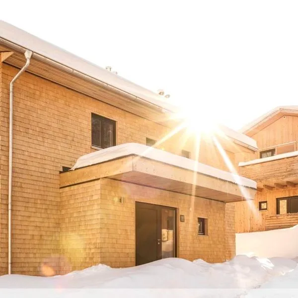 Chalet Resort Montafon - zdjęcie 2