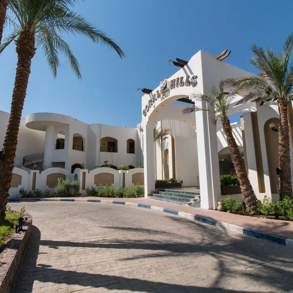 Coral Hills Resort Sharm El Sheikh - zdjęcie 4