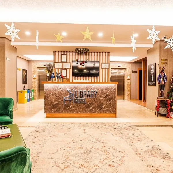 Library Erciyes - zdjęcie 3