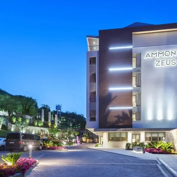 Ammon Zeus - zdjęcie 2