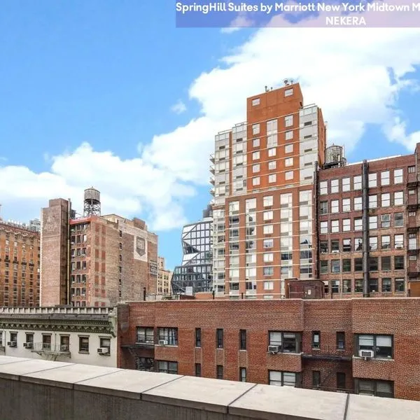SpringHill Suites by Marriott New York Park Avenue - zdjęcie 3
