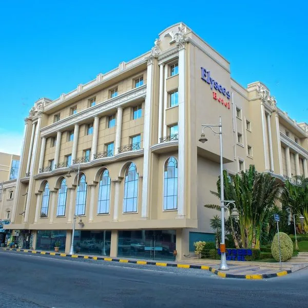 Elysees Hurghada (ex. Elysees Dream Beach) - zdjęcie 5