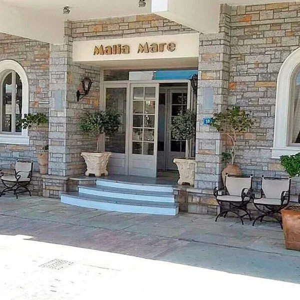 Malia Mare - zdjęcie 5