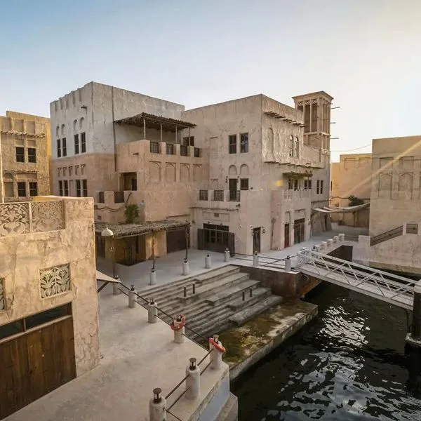 Al Seef Heritage Dubai, Curio Collection by Hilton (ex Al Seef by Jumeirah)