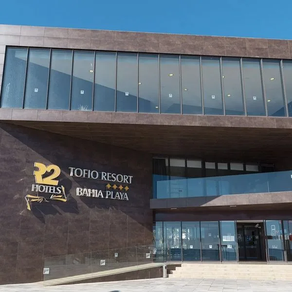 R2 Bahia Playa Design - zdjęcie 3