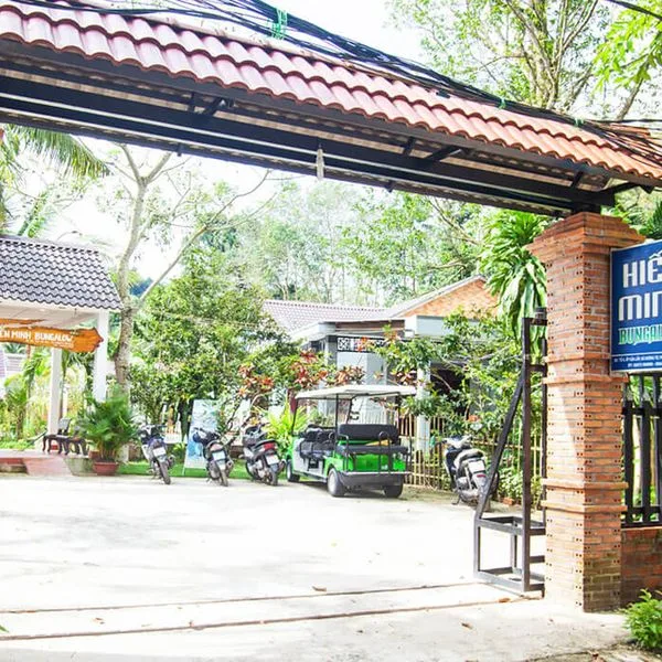 Hien Minh Bungalow - zdjęcie 5