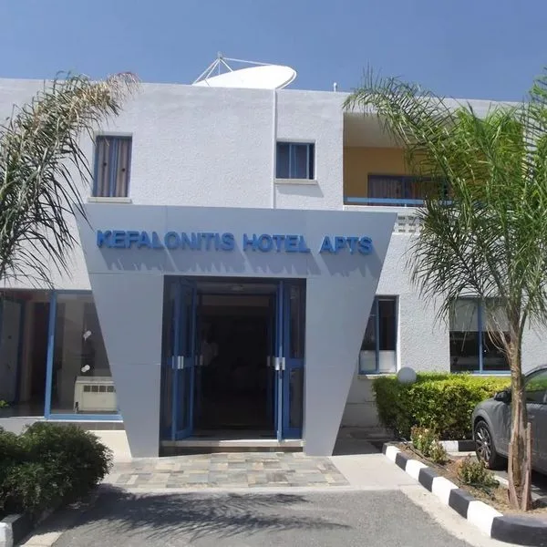 Kefalonitis - zdjęcie 5