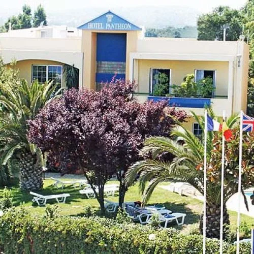 Pantheon - zdjęcie 5