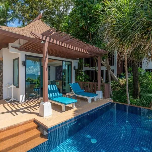 Avani + Koh Lanta Krabi Resort (ex. Crown Lanta Resort & Spa) - zdjęcie 2