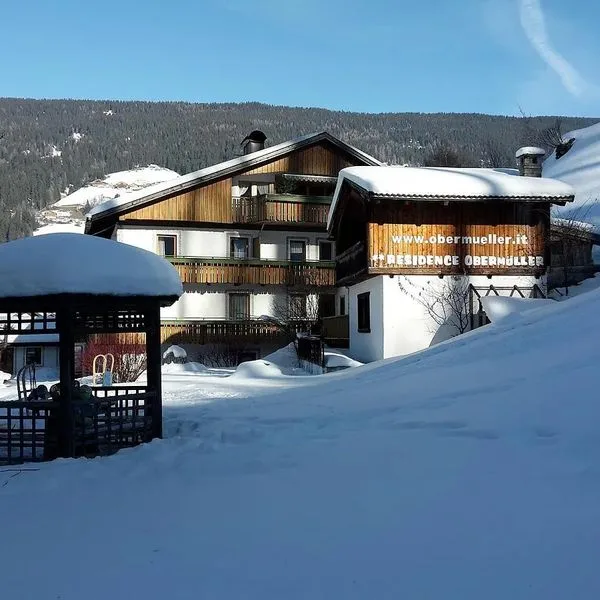 Obermuller Residence - zdjęcie 5