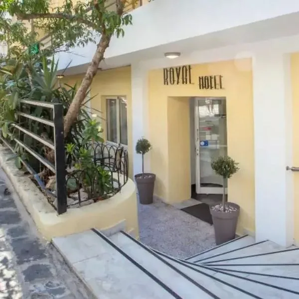 Royal Apart Hotel - zdjęcie 3