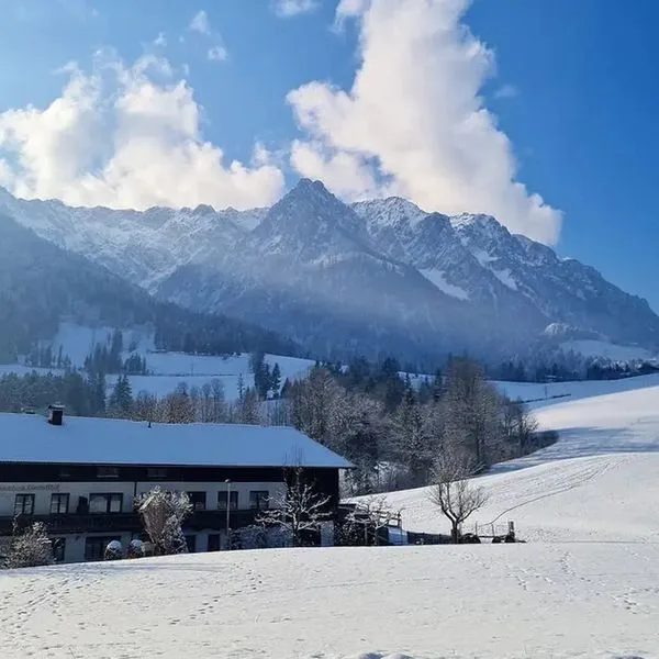 Gastehaus Oberbichlhof