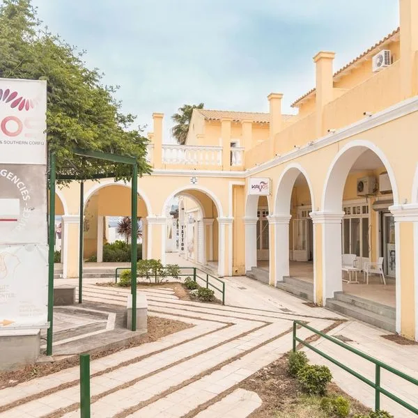 Ionian Blue Beach (Kavos) - zdjęcie 5