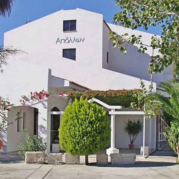 Apollon - zdjęcie 3