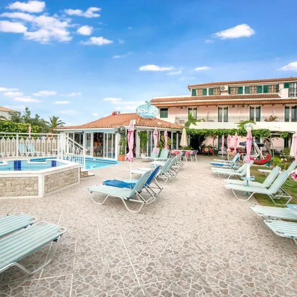 Acapulco Marinos 1 - zdjęcie 4