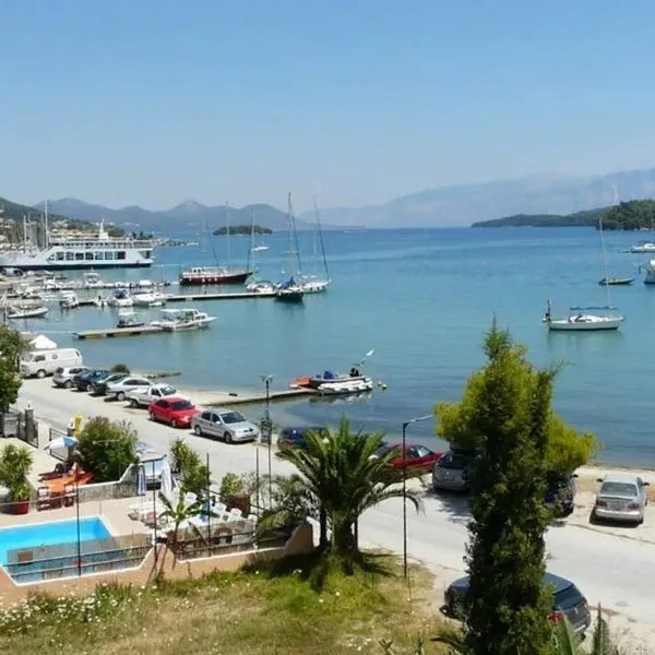 Oscar (Nidri) - zdjęcie 4