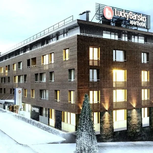 Lucky (Bansko) - zdjęcie 5