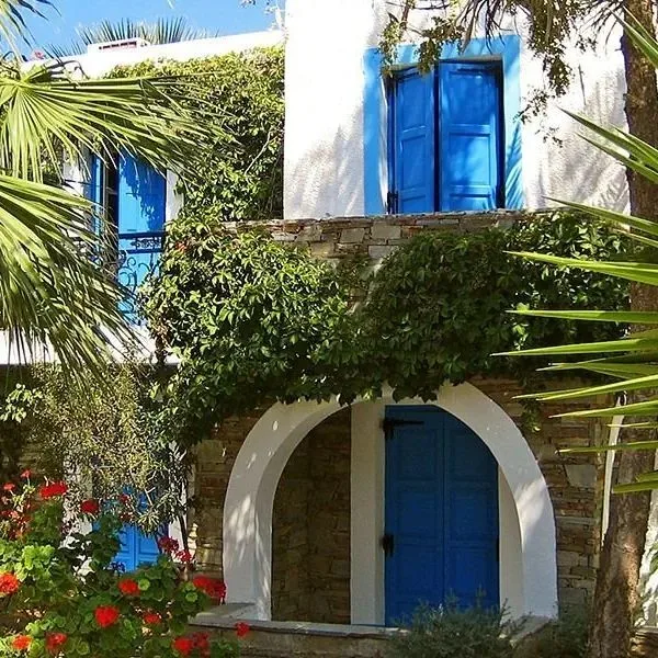 Naxos Holidays
