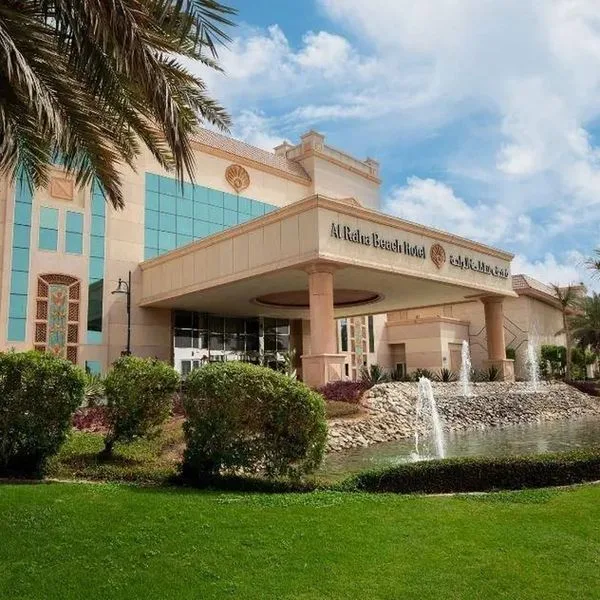 Al Raha Beach - zdjęcie 2