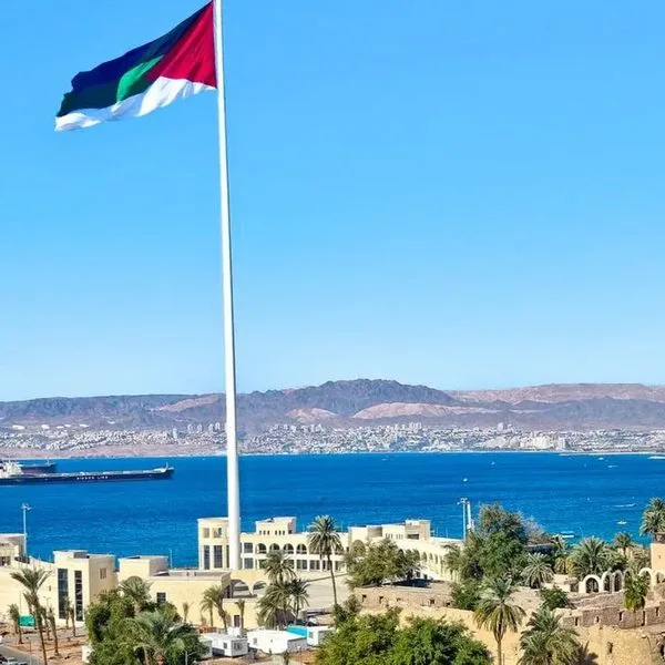 City Tower Aqaba - zdjęcie 2