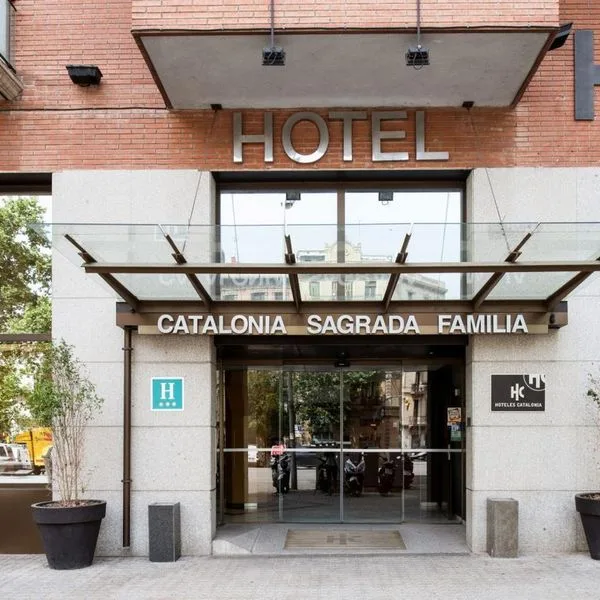 Catalonia Sagrada Familia (ex. Catalonia Aragon) - zdjęcie 2