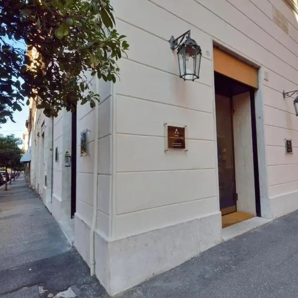 LH Lloyd Roma - zdjęcie 2