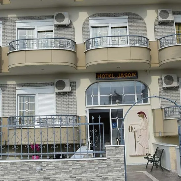 Jason (Paralia) - zdjęcie 2