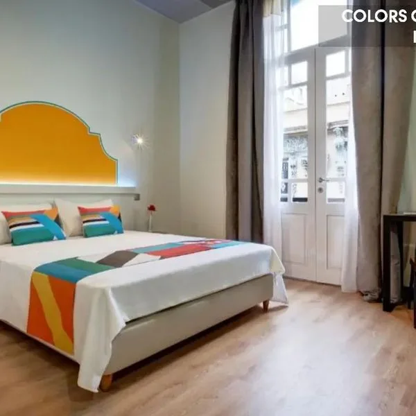 Colors Central Ladadika - zdjęcie 3