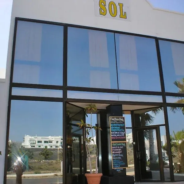 Sol Apartamentos - zdjęcie 2