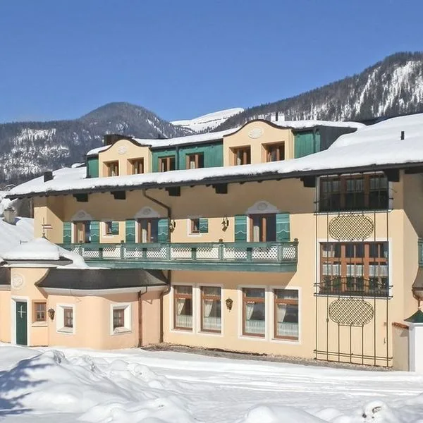 Voglauerhof - zdjęcie 2