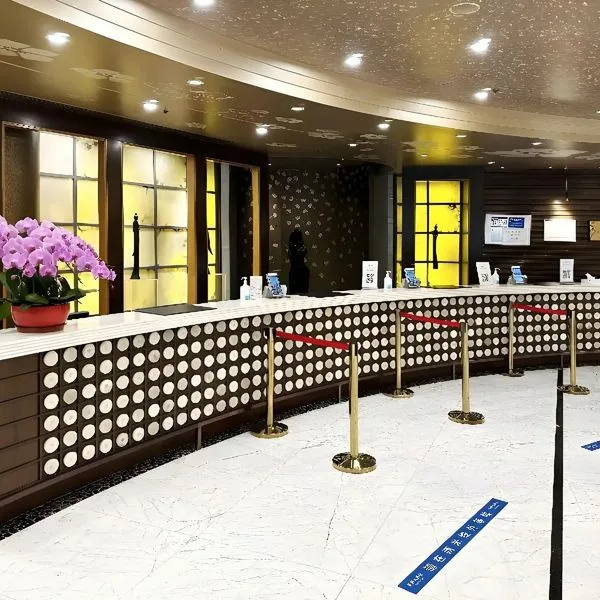 Asia Beijing - zdjęcie 3