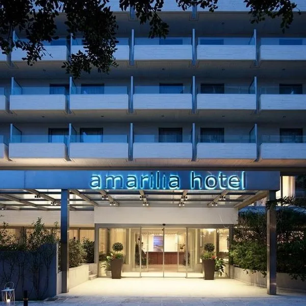 Amarilia - zdjęcie 2