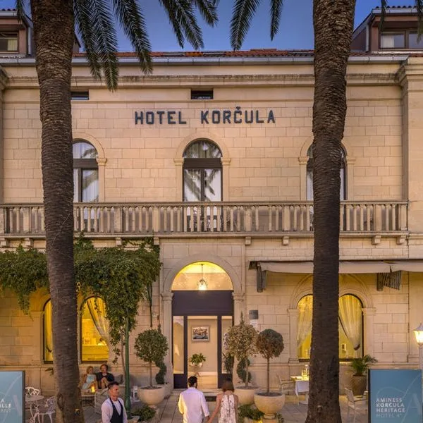 Aminess Younique Korcula Heritage (ex Korcula De La Ville) - zdjęcie 2