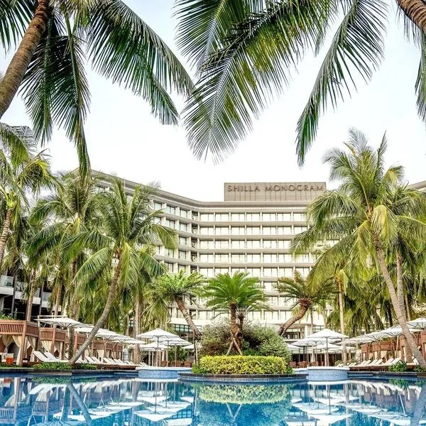 Shilla Monogram Quangnam