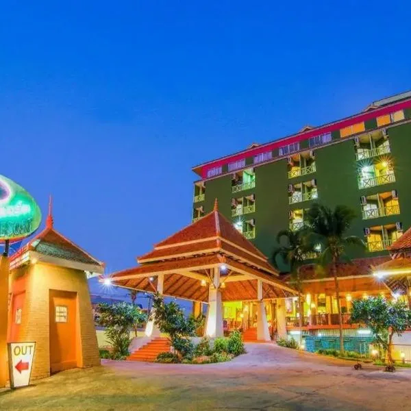 Phuphaya Resort - zdjęcie 3