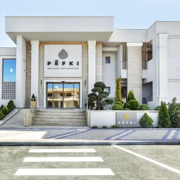 Pefki Deluxe Residences - zdjęcie 3