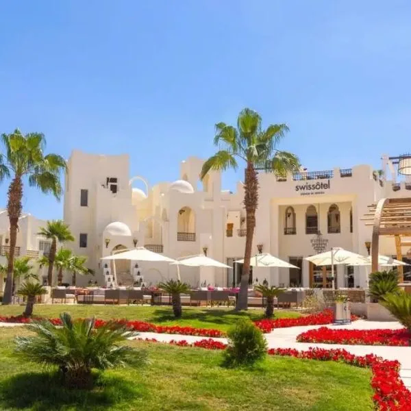 Swissotel Sharm El Sheikh - zdjęcie 2