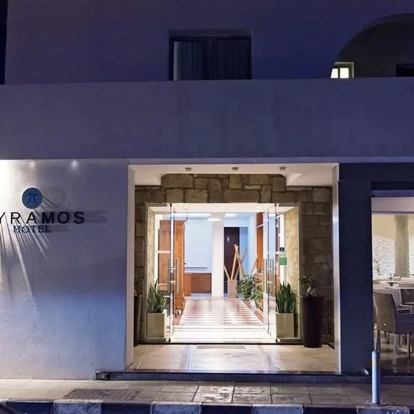 Pyramos - zdjęcie 3