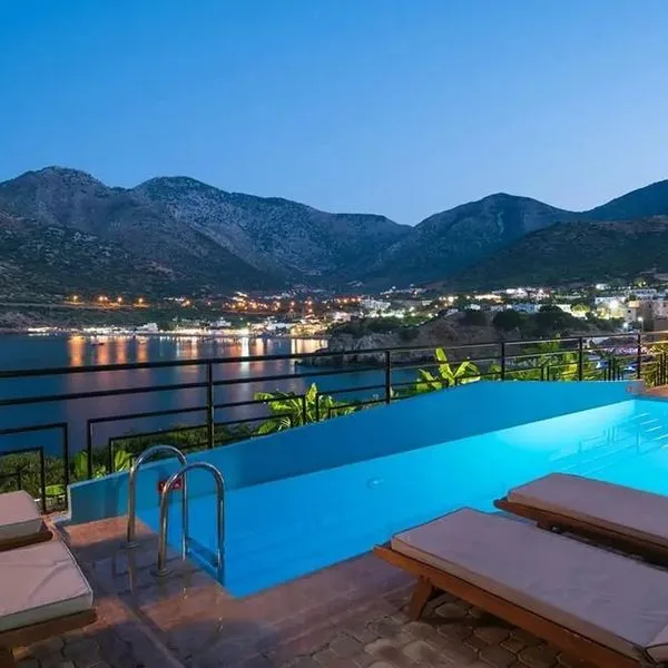 Troulis - zdjęcie 4