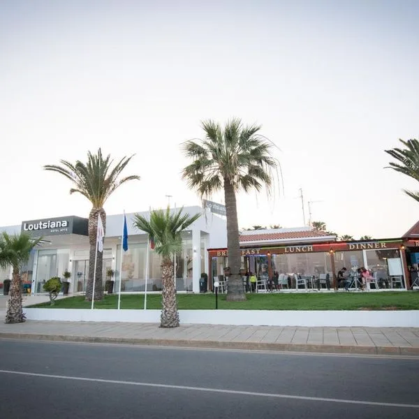 Loutsiana - zdjęcie 4