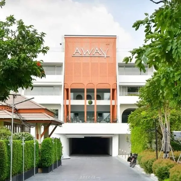 Away Riverside Kene - zdjęcie 2