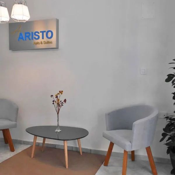 Aristo Apartaments - zdjęcie 5