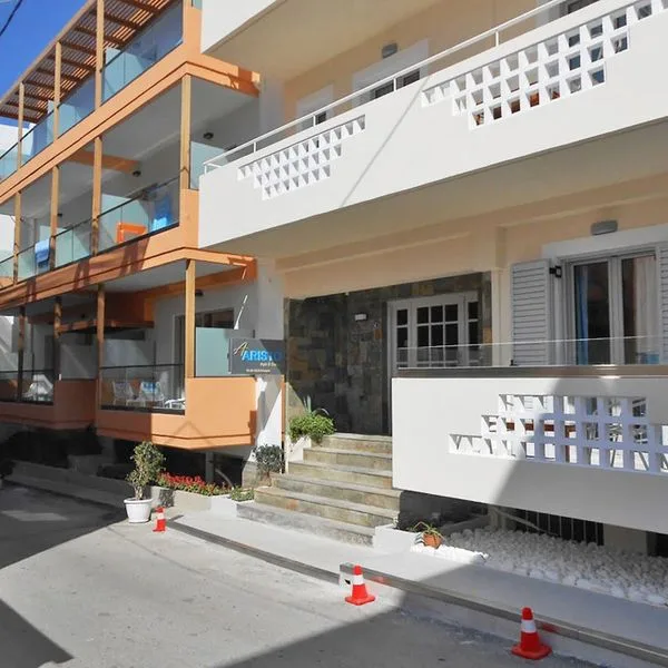 Aristo Apartaments - zdjęcie 2