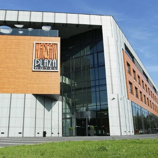 Warsaw Plaza - zdjęcie 2
