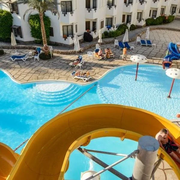 Red Sea Sharm Plaza - zdjęcie 5