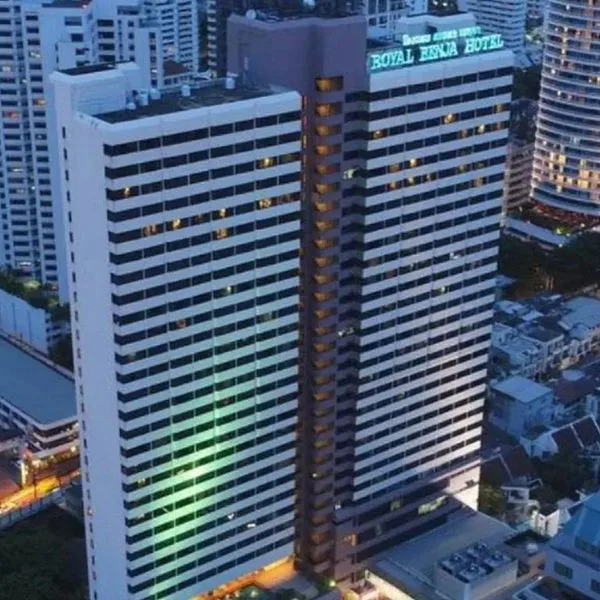 Royal Benja - zdjęcie 2