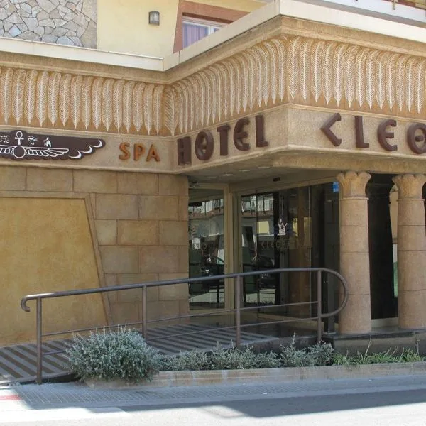 Cleopatra Spa (Lloret de Mar) - zdjęcie 2